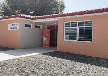 Σε λειτουργία τα ΣΑΠ στο παλιό Χατζηκώστα