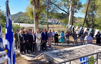 Εκδήλωση μνήμης για τους Σελλαδίτες που εκτελέστηκαν από τα γερμανικά στρατεύματα το 1943