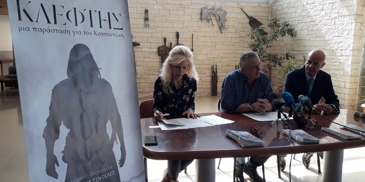 Η ζωή και η δράση του Κατσαντώνη στο θεατρικό σανίδι