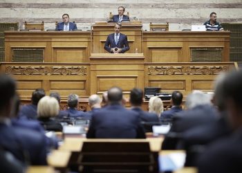 Ομιλία του Πρωθυπουργού και Προέδρου της Νέας Δημοκρατίας, Κυριάκου Μητσοτάκη, στην Κοινοβουλευτική Ομάδα της Νέας Δημοκρατίας