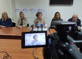 ΙΩΑΝΝΙΝΑ_2023: Eφαρμογή ΣΒΑΚ, Ενεργειακή Κρίση