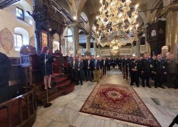 Εορτασμός της «Ημέρας της Αστυνομίας» και του προστάτη του Σώματος Αγίου Αρτεμίου