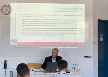 Σταύρος Καλογιάννης: Πρωτοφανείς για τη χώρα, υπό ορισμένες προϋποθέσεις, οι δυνατότητες χρηματοδότησης δράσεων αστικής και περιφερειακής ανάπτυξης, μέσω του Ταμείου Ανάκαμψης και του νέου ΕΣΠΑ.