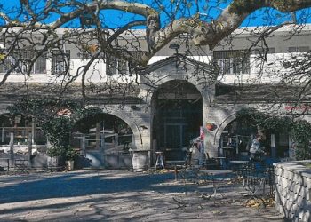 Ένας νέος χώρος πολιτισμού στα Πράμαντα