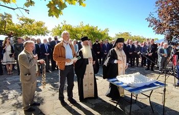 Τιμήθηκε το Ολοκαύτωμα των Λιγκιάδων