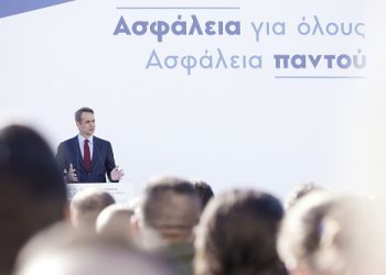 Oμιλία του Πρωθυπουργού Κυριάκου Μητσοτάκη στην εκδήλωση του Υπουργείου Προστασίας του Πολίτη για την ασφάλεια και τη μείωση της εγκληματικότητας