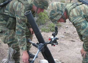 Eκτέλεση βολών στο Πεδίο Βολής «ΠΕΝΤΑΛΩΝΙ» Ζίτσας