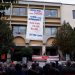 Συνάντηση με αντικείμενο την καλύτερη εκτίμηση της κατάστασης σε εργαζόμενους και αυτοαπασχολούμενους από το κύμα ακρίβειας και της ενεργειακής φτώχειας