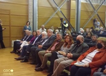 Παρουσίαση βιβλίου του καθηγητή Μιχάλη Παντούλα στα Ιωάννινα