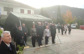 Εορτασμός της Ημέρας των Ενόπλων Δυνάμεων και της νικηφόρας Μάχης της Μολυβδοσκεπάστου Δήμου Κόνιτσας