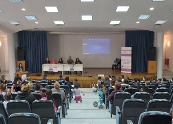 Δράση ευαισθητοποίησης από το Κέντρο Κοινότητας Δήμου για θέματα υγείας και εκπαίδευσης οικογενειών ΡΟΜΑ