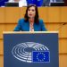 Επιτροπή PEGA: Δήλωση της Εκπροσώπου Τύπου της Ευρωομάδας της Νέας Δημοκρατίας, Άννας Μισέλ Ασημακοπούλου