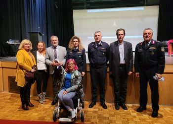 Με επιτυχία πραγματοποιήθηκε Ημερίδα ευαισθητοποίησης για τα Άτομα με Αναπηρία από τη Γενική Περιφερειακή Αστυνομική Διεύθυνση Ηπείρου σε συνεργασία με την Περιφερειακή Ομοσπονδία Ατόμων με Αναπηρία Ηπείρου και Βορείων Ιονίων Νήσων