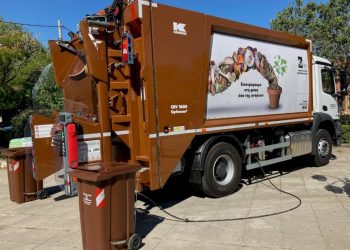 Έρχονται απορριμματοφόρα βιοαποβλήτων στο Δήμο Αρταίων