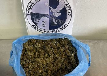 Συνελήφθη στην Άρτα ημεδαπός για κατοχή και διακίνησηναρκωτικών