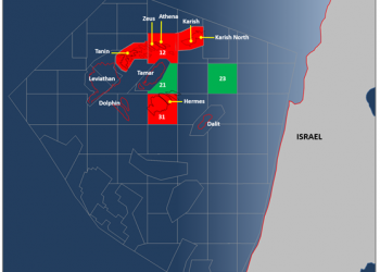 Ζευς, η νέα ανακάλυψη φυσικού αερίου από την Energean στο Ισραήλ