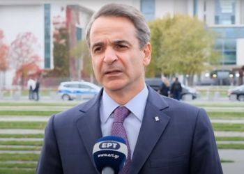 Δηλώσεις του Πρωθυπουργού Κυριάκου Μητσοτάκη, μετά την ολοκλήρωση των εργασιών της Συνόδου Κορυφής της Διαδικασίας του Βερολίνου για τα Δυτικά Βαλκάνια