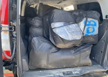 Φορτίο 375 κιλών ακατέργαστης κάνναβης εντοπίστηκε στο Ζαγόρι