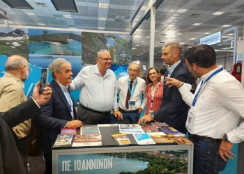 Η Ήπειρος, ο απόλυτος προορισμός αυθεντικών εμπειριών, στη Philoxenia 2022