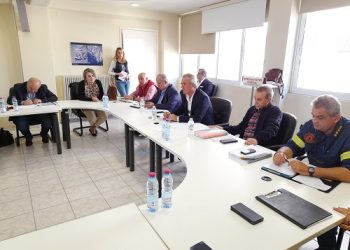 Συνεδρίαση του Συντονιστικού Οργάνου Πολιτικής Προστασίας για πρόληψη Πλημμυρών, Κατολισθήσεων-Χιονοπτώσεων.
