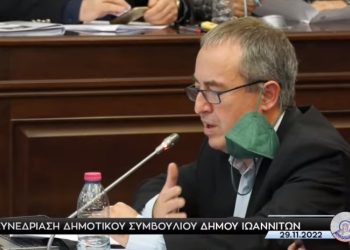 Χωρίς καμία αύξηση για τα ανταποδοτικά τέλη για το 2023