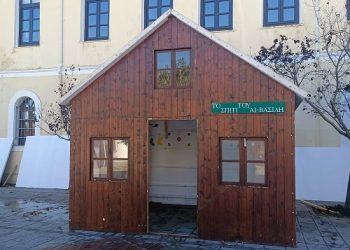 Στις 15 Δεκεμβρίου ανοίγει τις πύλες του το Χριστουγεννιάτικο Χωριό της Χαράς του Δήμου Πρέβεζας