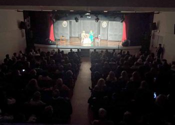 Ολοκληρώθηκε η περιοδεία της «Δωδωναίας Σκηνής»