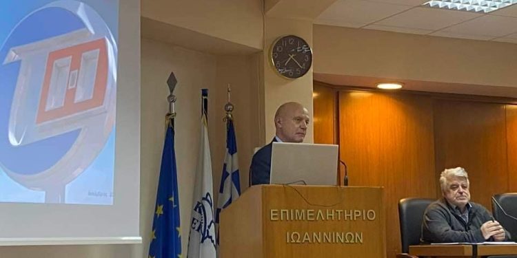 Η Τράπεζα Ηπείρου παρουσίασε τα αναπτυξιακά προϊόντα για την τοπική επιχειρηματικότητα στο Εμπορικό Επιμελητήριο Ιωαννίνων