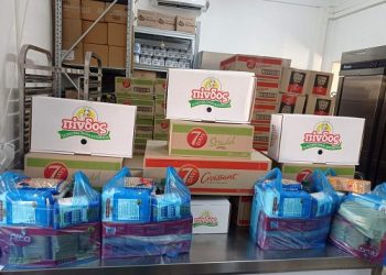 Διανομή 150 πακέτων αγάπης