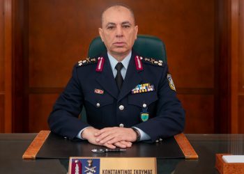 Ημερήσια Διαταγή Αρχηγού Ελληνικής Αστυνομίας, Αντιστράτηγου Κωνσταντίνου Σκούμα για την “Ημέρα των Ανθρωπίνων Δικαιωμάτων”