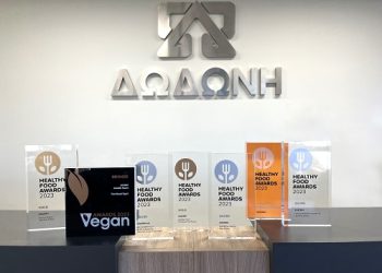 H ΔΩΔΩΝΗ «Healthy Food Brand of the Year»στα Healthy Food Awards 2023