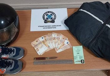 Άμεση εξιχνίαση ληστείας σε πρακτορείο Ο.Π.Α.Π. στην Ηγουμενίτσα