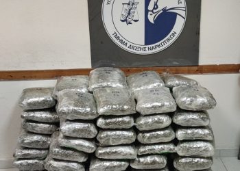 Kαταδίωξη αυτοκινήτου και σύλληψη για ναρκωτικά