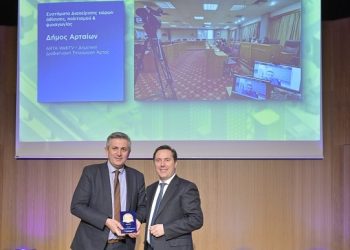 Best City Awards 2023: Τρία πανελλαδικά βραβεία για τον Δήμο Αρταίων