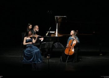 Βραδιά Μουσικής Δωματίου