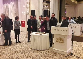 Η Διοικούσα Επιτροπή του ΤΕΕ Τμήματος Ηπείρου έκοψε την πρωτοχρονιάτικη πίτα