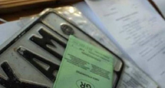 Εξετάσεις για απόκτηση ειδικής άδειας οδήγησης οχημάτων μεταφοράς επικίνδυνων εμπορευμάτων