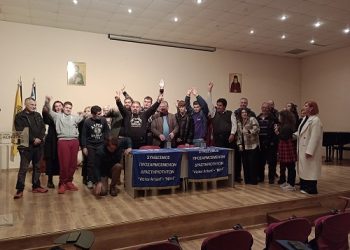 Φιλοξενία προγράμματος αυτόνομης και ημιαυτόνομης διαβίωσης ΑμεΑ στην Κόνιτσα