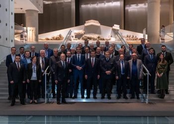 Τα Γιάννενα στο Δίκτυο των Βαλκανικών Πόλεων