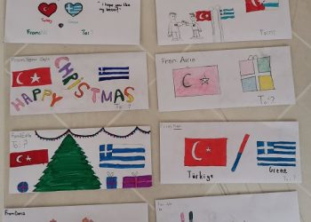 ΕΥΡΩΠΑΪΚΟ ΠΡΟΓΡΑΜΜΑ e-Twinning