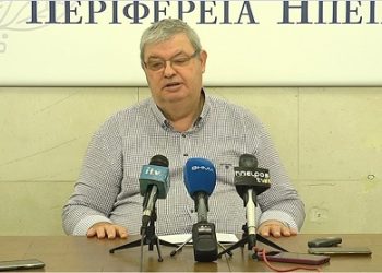 Περιφέρεια Ηπείρου και Δήμος Ιωαννιτών τιμούν τη Μνήμη των θυμάτων του Ολοκαυτώματος