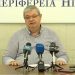 Περιφέρεια Ηπείρου και Δήμος Ιωαννιτών τιμούν τη Μνήμη των θυμάτων του Ολοκαυτώματος