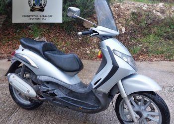 Εξιχνιάστηκαν διαδοχικές κλοπές από σπίτια σε περιοχή της Θεσπρωτίας