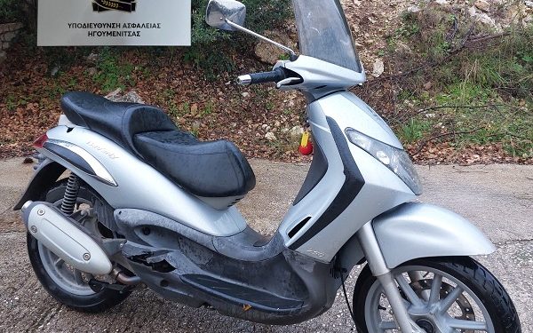 Εξιχνιάστηκαν διαδοχικές κλοπές από σπίτια σε περιοχή της Θεσπρωτίας