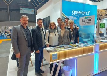 Θετικά μηνύματα από την Ολλανδία για τον τουρισμό της Ηπείρου