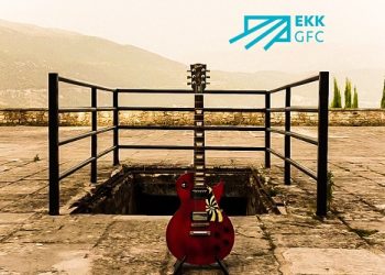 To By the Lake πάει στο 25ο Φεστιβάλ Ντοκιμαντέρ Θεσσαλονίκης Στο Agora Doc Market