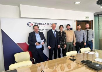 Η Συνεταιριστική Τράπεζα Ηπείρου στηρίζει την ομάδα C.Ioannina για τη μετατροπή της Ηπείρου σε περιφερειακό κέντρο ψηφιακής οικονομίας