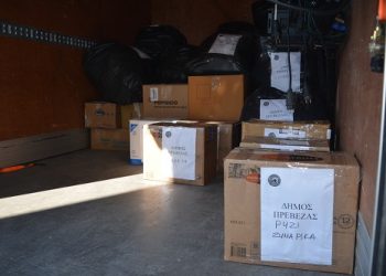 Η Πρέβεζα στέλνει την αλληλεγγύη της στους σεισμόπληκτους της Τουρκίας και της Συρίας