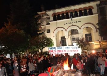 H τζαμάλα του Εργατικού Κέντρου Ιωαννίνων