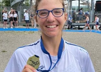 Πλήρης υποτροφία στο Πανεπιστήμιο του Yale για την Κατερίνα Γκόγκου